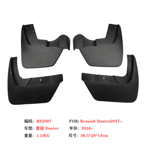 Tire Mudguards For 17-24 Renault Duster 10-16 Dacia Plastic Black Front Rear Fitment - Product Image 3