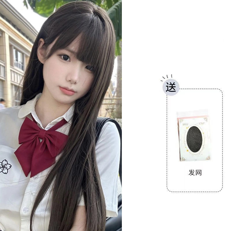 ตาข่ายคลุมผมสีน้ำตาลเย็น 60 ซม