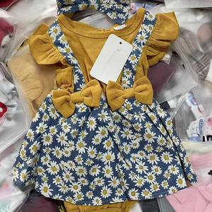 Children's Two-piece Set with T-shirt and Pants Polyester/Cotton All Seasons Mixed Size <strong>Cute</strong> <strong>Clothing</strong> - Product Image 1