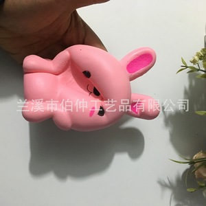 Pink Easter Bunny <b>Squishy</b> Pu Foam Stress Relief Toy For Kids 5-7 Years Unisex Fidget Toy - Product Image 4