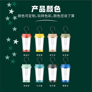 Lampe de nuit LED style coréen Starbucks, lumière d'ambiance, alimentée par piles, bouton manuel, forme ronde, pour étude, cadeau de vacances - Product Image 2