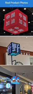 หน้าจอแสดงผล LED D-KING รุ่น P2.5 รูปทรงลูกบาศก์ สำหรับติดตั้งภายนอกอาคาร แบบตั้งพื้น พร้อมระบบสัมผัส Android สำหรับแสดงผลโฆษณา - Product Image 3