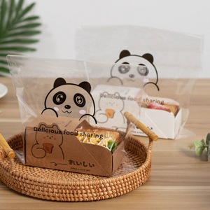 Scatole per <span class=keywords><strong>Sandwich</strong></span> Personalizzate in Carta Coreana Fatte a Mano con Apertura a Strappo per Uova e <span class=keywords><strong>Sandwich</strong></span> - Product Image 5