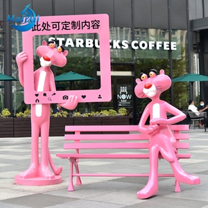Statua in Vetroresina a Grandezza Naturale della Pantera Rosa, Figura Cartoon Personalizzata per Decorazione Esterna e Giardino - Product Image 4