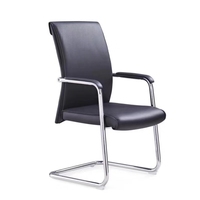 Chaise de bureau de haute qualité salle de réunion d'affaires chaise d'ordinateur maison chaise ergonomique