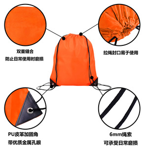 Drawstring Sport Bag 34x43cm Waterproof Oxford Cloth Basketball <b>Training</b> <b>Backpack</b> Custom Logo Printing - Product Image 3