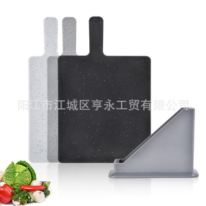 PP Chopping Board Set 31.5x19.5cm With <b>Stand</b> Dishwasher Safe Kitchen Cutting Board For Food Prep - Product Image 3