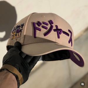 Gorras Dandy Personalizadas 5/6 Nuevas con Bordado 3D, Estilo Moderno, Alta Calidad, Gorras de Béisbol <span class=keywords><strong>59</strong></span> <span class=keywords><strong>Fifty</strong></span> para Hombre - Product Image 6