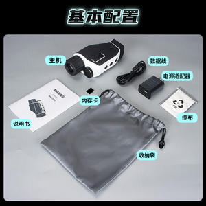 กล้องมองกลางคืนแบบตาเดียว ขนาด 2.7 นิ้ว เซ็นเซอร์ CMOS สีเต็มรูปแบบ สำหรับการสังเกตการณ์กลางคืนกลางแจ้ง - Product Image 5