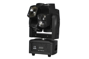 <strong>Hot</strong> <strong>Wheels</strong> Dmx Disco Show Lights <strong>Party</strong> Led Stage Light Moving Head Light - Product Image 3