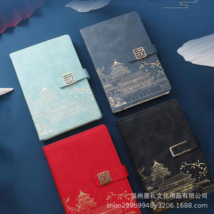 สมุดบันทึกหนัง PU สไตล์จีน Mosee พร้อมหัวเข็มขัดรูปตัว U ชุดของขวัญสำหรับธุรกิจสำนักงาน ปั๊มนูน พิมพ์ลายส่วนตัว 252 - Product Image 3