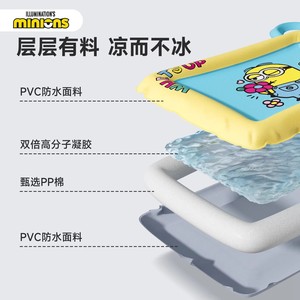 Pet cooling mat, cat cooling mat, summer cat <b>bed</b>, cat mat, cooling water <b>bed</b>, cooling mat, ice <b>nest</b>, dog summer sleeping mat - Product Image 1