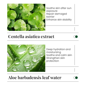 Mascarilla Facial en Gel KORMESIC con Certificación Bpom, 4ml *20 Unidades, Centella Asiatica, Calmante y Reparadora, Tamaño Viaje para Piel Sensible - Product Image 5