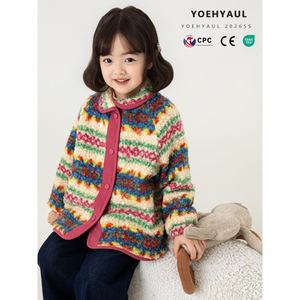 YOEHYAUL GQ4782 Chaqueta de Invierno para Niñas Pequeñas y Grandes de 90-160 cm con Logotipo Personalizado, Chaqueta Infantil Gruesa de Felpa a Rayas de Colores - Product Image 1