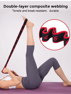 Elastische voetstretchband met lus voor training, <span class=keywords><strong>yoga</strong></span>, fysiotherapie en pilates, geschikt voor fascia-, hamstring- en beenoefeningen. - Product Image 6