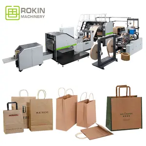 ROKIN BRAND Prix d'usine machine à coller automatique pour sacs en papier avec poignée machine unique de fabrication de sacs en papier brun à fond en V