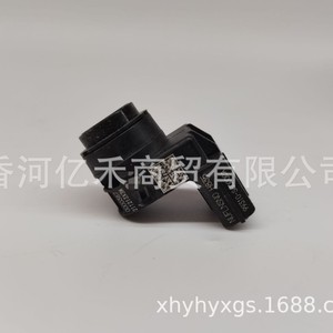 Hyundai Front Reversing Radar <b>Sensor</b> 99310-S6000CA 12V <b>Car</b> Parking Aid - Product Image 3