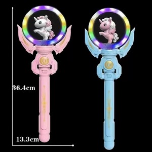 Ánh sáng lên cối xay gió ít màu vàng vịt công chúa cá heo gấu trúc đầy màu sắc vật liệu nhựa âm nhạc Đồ chơi chân - Product Image 1