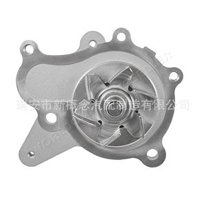Bomba de Agua de Alta Tecnología P7760 P7763 SWP1039 WP120 para Hyundai Kia 1990, Repuesto para Reparación - Product Image 3