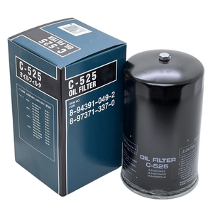 กรองน้ำมันเครื่องรถยนต์รุ่นใหม่ Auto Filters Series Forward 6HE1 6HF1 รุ่น C-525 C525 C-526 C526 - Product Image 2