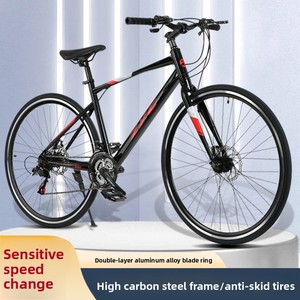 Bicicleta de 700cc con Ruedas de 28 Pulgadas, Frenos de Disco Dobles, Cambios Variables, Cuadro sin Horquilla, Sin Suspensión, para Carretera y Cross-Country ZZ - Product Image 5