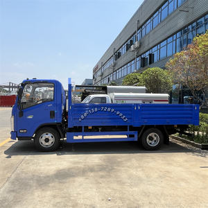 <span class=keywords><strong>รถ</strong></span>ดัมพ์ใช้แล้ว<span class=keywords><strong>รถ</strong></span><span class=keywords><strong>บรรทุก</strong></span> <span class=keywords><strong>Isuzu</strong></span> 5ตันรถดั๊มพ์ใช้แล้ว - Product Image 4