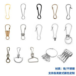 Ojales de latón para ropa de metal plateado de superficie plana de fábrica YIWANG para cortina - Product Image 6