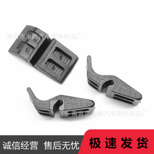 Clips de fixation du filtre à air Honda pour Accord Odyssey, pièces de rechange pour réparation, fabriqués par l'usine de pièces automobiles Yongpeng. - Product Image 3