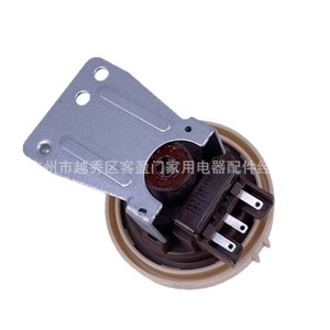 Interrupteur de niveau d'eau Dn-Ld1 6601Er1006S pour capteur de contrôle de machine à laver à tambour - Product Image 4