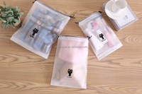 Sac de rangement en plastique EVA avec cordon de serrage pour vêtements/chaussures/chaussettes, idéal pour les voyages, design givré, poche à cordon.