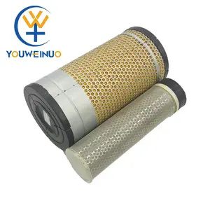 1E6B35-04020 AIR FILTER YM RICE COMBINE HARVESTER SPARE PARTS AGRICULTURE MACHINERY AW70/82/85/880 hepa air filter