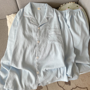 <span class=keywords><strong>Pigiama</strong></span> di cotone con nuvole coreane per <span class=keywords><strong>uomo</strong></span> tinta unita taglie forti per la casa dei giovani pantaloni Cardigan Casual a maniche lunghe per l'inverno - Product Image 1