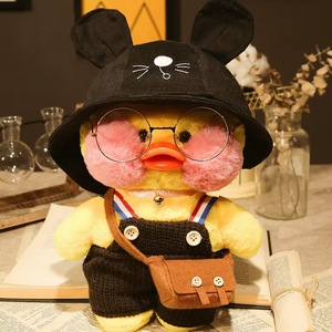Peluche de Pato Lalafanfan <span class=keywords><strong>Cafe</strong></span> <span class=keywords><strong>Mimi</strong></span>, Juguete de Peluche Suave y Adorable con Gorro Desmontable, Lavable, Alivia el Estrés, Regalo para Niños, Cumpleaños - Product Image 1