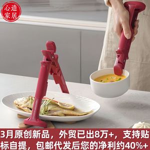 Xinzao 2-In-1 Anti-Scalding Bowl Clip High Temperature <b>Silicone</b> Anti-Slip Steamer Essential Kitchen <b>Tool</b> - Product Image 4