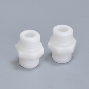 Connecteur de bouteille filtrante Yipinquan, filetage externe 4 points M44, double joint, accessoire pour robinet de cuisine - Product Image 4