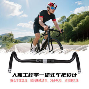 Manillares de Bicicleta de Carretera de Aleación de Aluminio, 550 mm, Barra de Descenso, 31,8 mm de Diámetro, Ligeros, Negros - Product Image 5