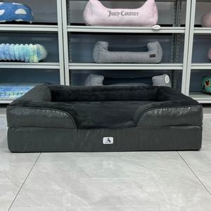 Luxuriöses, Superweiches, Komfortables Winter-Haustierbett, Orthopädisches Sofa für Hunde & Katzen - Product Image 2