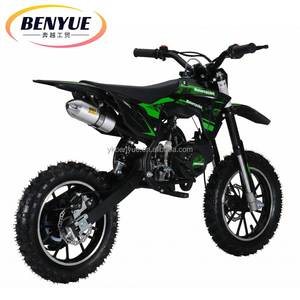 Nueva Minimoto HOUBANG Verde de 50CC, 2 Tiempos, con Transmisión por Cadena y Disco, Capacidad de Carga de 80kg, BY-032, Motor de 50CC - Product Image 5