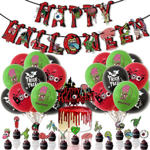 New Creepy Halloween-themed Party with Flag Cake and <b>Balloon</b> <b>Decorations</b> - Product Image 1