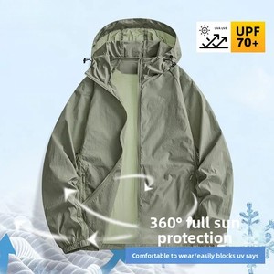 75D 85GSM Lightweight Packable Windbreaker Jacket Men Hooded Sunscreen Breathable Waterproof Wrinkle-Resistant Casual Outdoor