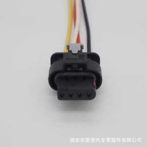 Connecteur de capteur de pression d'admission 4H0973704, 4P, plastique noir, pour Volkswagen Audi - Product Image 1
