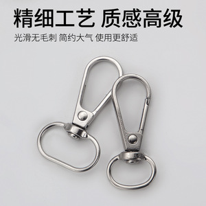 Pinrui <b>Snap</b> <b>Hook</b> Alloy Barrel-Plated Plate <b>Hook</b> For Keychains Bag Straps Pet Accessories - Product Image 4