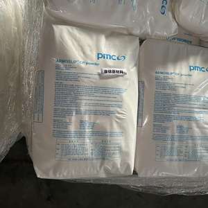 תוספי פלסטיק מפוצץ סרט אנטי חסימה אבקה משטח חלק אמריקאי pmc armoslip cp oleamide - Product Image 6