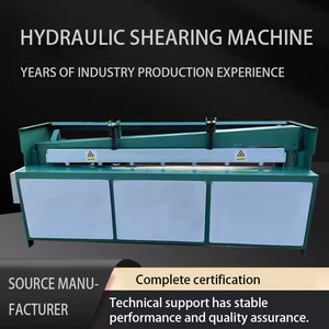 Cisaille hydraulique entièrement automatique pour tôles en acier inoxydable, équipement de découpe de plaques - Product Image 5