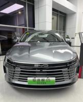 Byd Destroyer 05 BYD Destroyer 05 2025 Plug Hybrid 2026 Champion Version DM-I 120KM Premium Model New Energy Vehicle