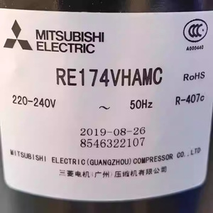 Compresor Scroll Mitsubishi RE174VHAMC para Refrigeración de Uso Industrial - Product Image 2