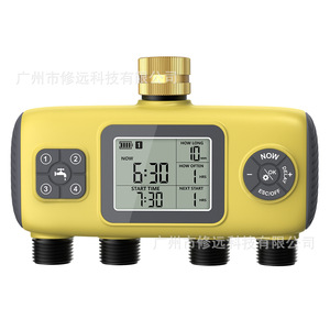 Temporizador de Riego Automático Inteligente de Cuatro Vías, Sistema de Riego Digital para Jardín Exterior con Control de 4 Salidas - Product Image 5