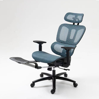 Chaise ergonomique avec repose-pieds en tissu maillé de bonne qualité