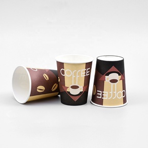 Paper Cup Paper Cup Wholesale Paper Cup Disposable