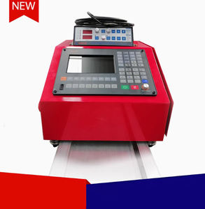 เครื่องตัดพลาสม่าซีเอ็นซีแบบแขนเดี่ยวขนาดเล็ก LGK65A 220V เฟสเดียว แบบพกพา - Product Image 4